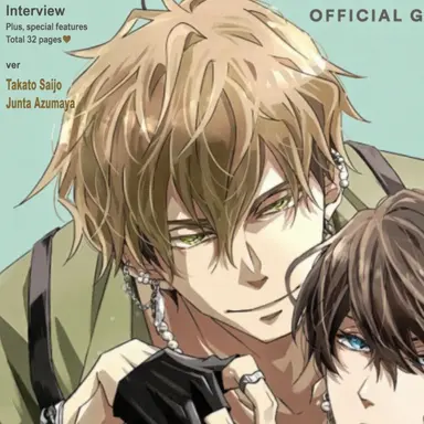 Profile image of Junta Azumaya