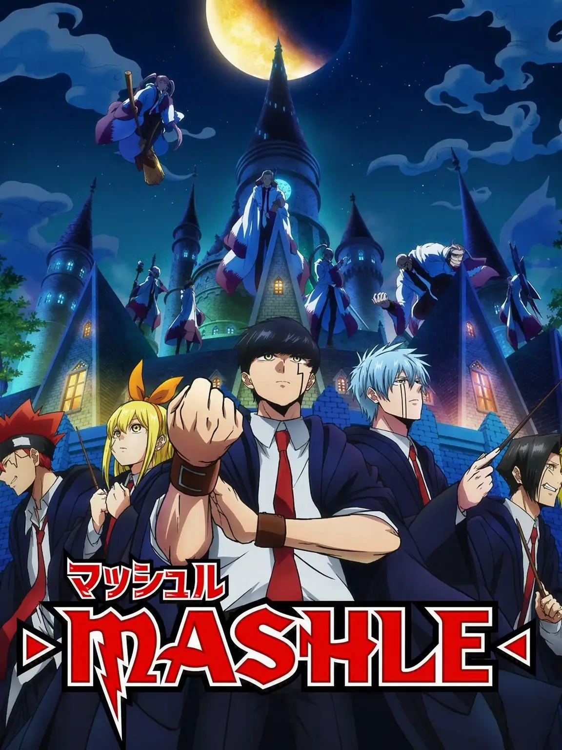 Nagi_desu의 マッシュル