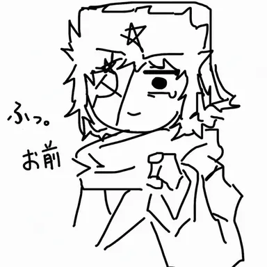 Profile image of ソ連
