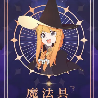 Profile image of イ・ユリ
