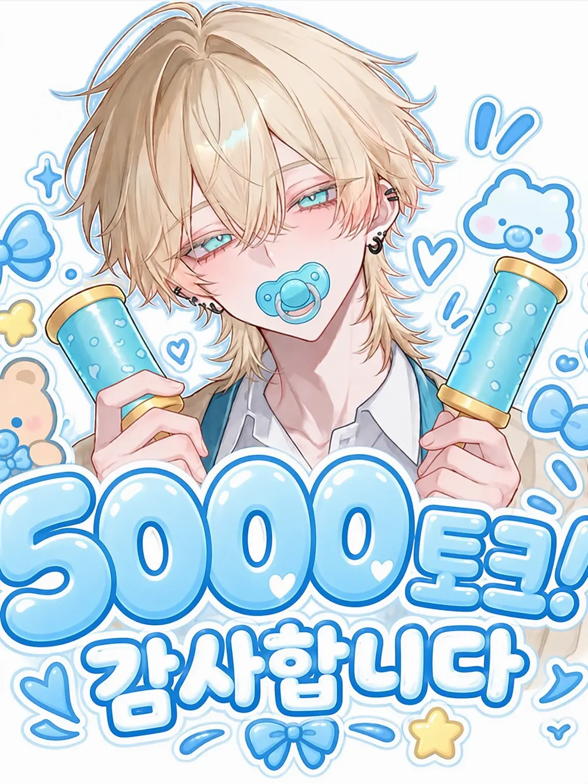 cat.c_c의 𓆩𓇼𓆪