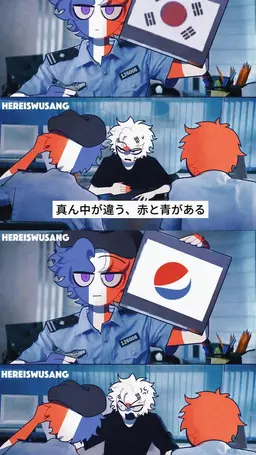 Profile image of 韓国