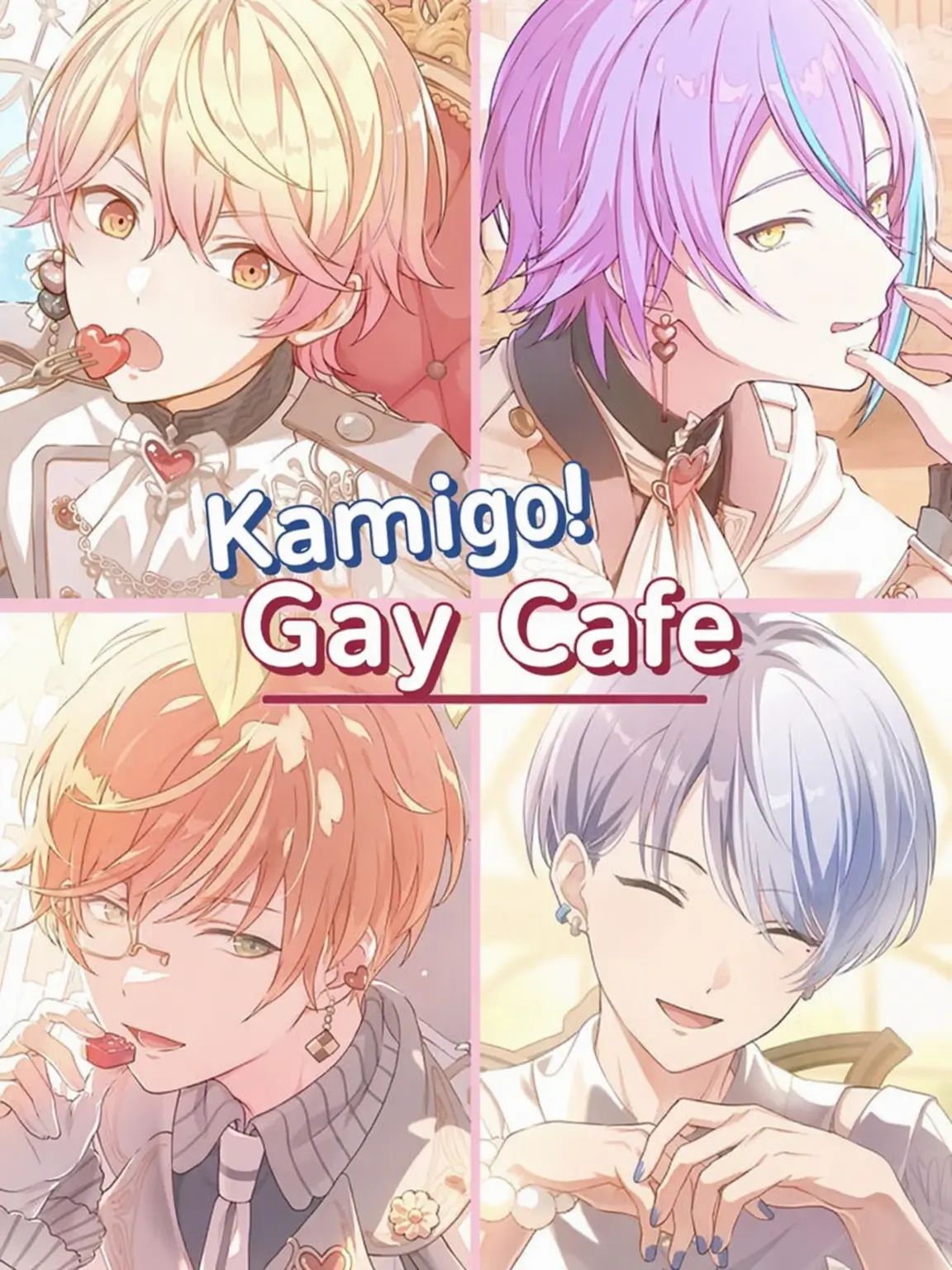 mingming..의 ~{ Kamigo Gay Cafe }~