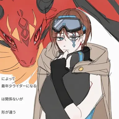 Profile image of ジャムトゥル