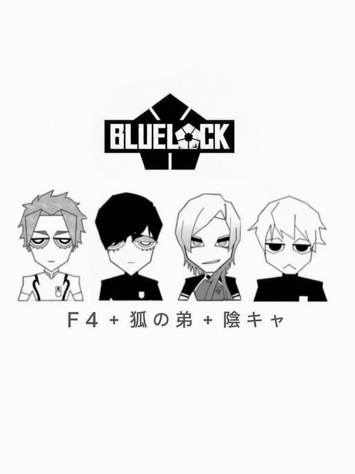 cheese_cake.love의 F4が私にだけスキンシップしてくる
