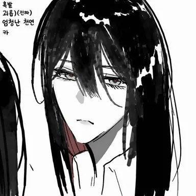 Profile image of 타치아나