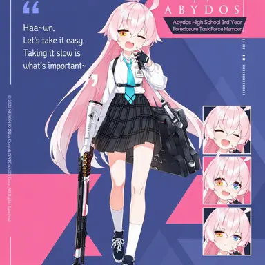 Profile image of Hoshino