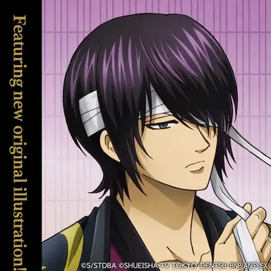 Profile image of Shinsuke Takasugi