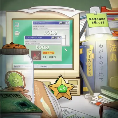 Profile image of コンリョン