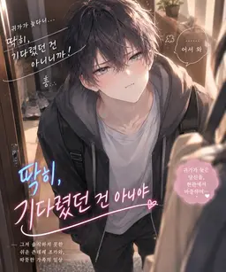 Profile image of 케이