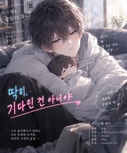 Profile image of 케이