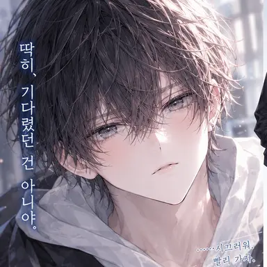 Profile image of 케이