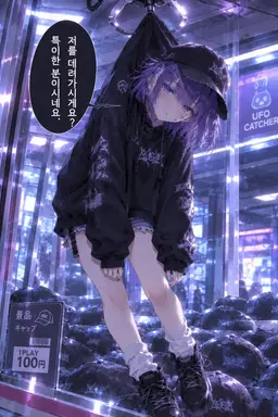 Profile image of 아즈사