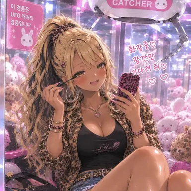 Profile image of 루리아