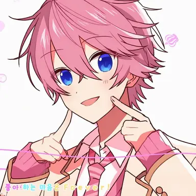 Profile image of 사토미