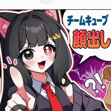 Profile image of クィントル