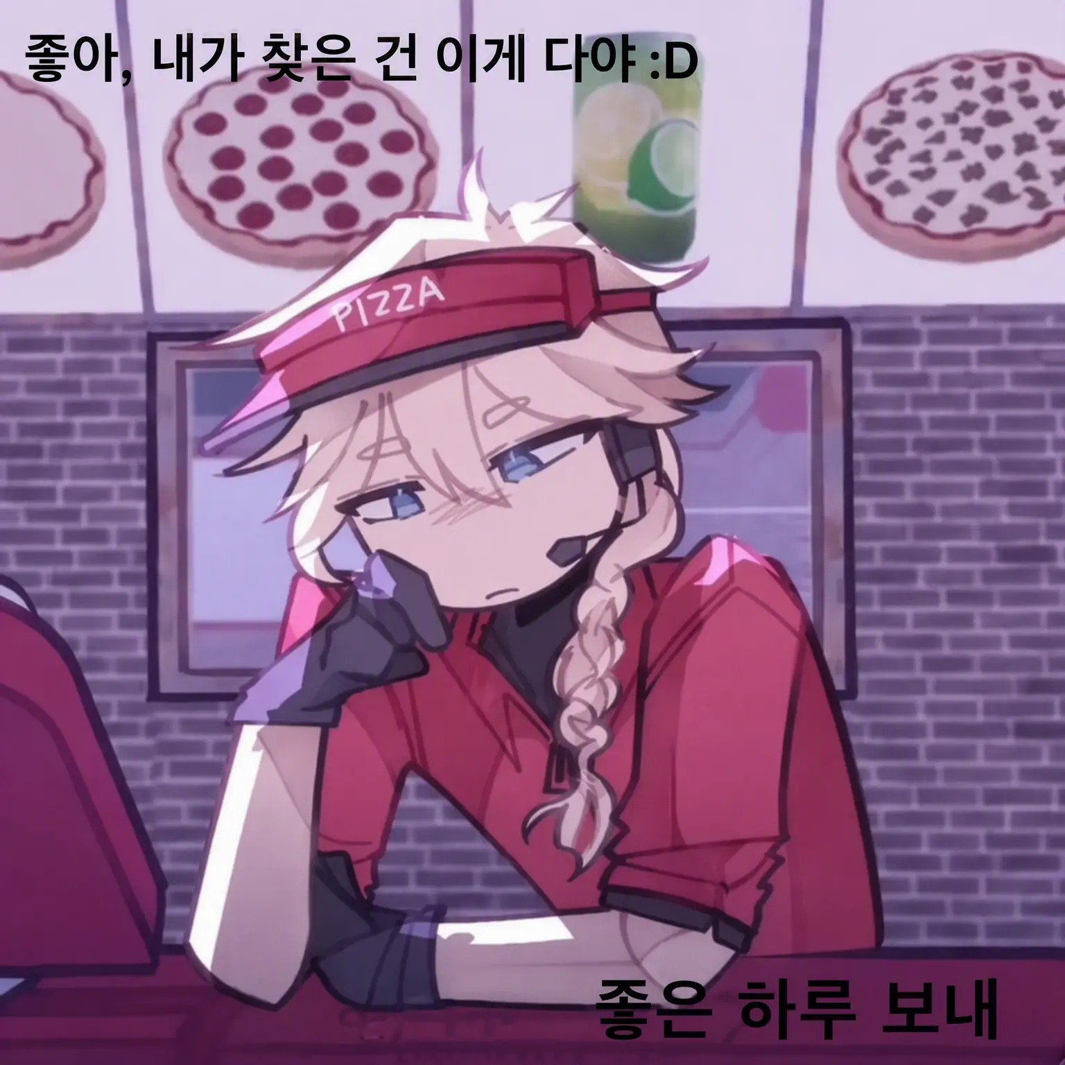 ruruTV92의 상·자·밀·착☆