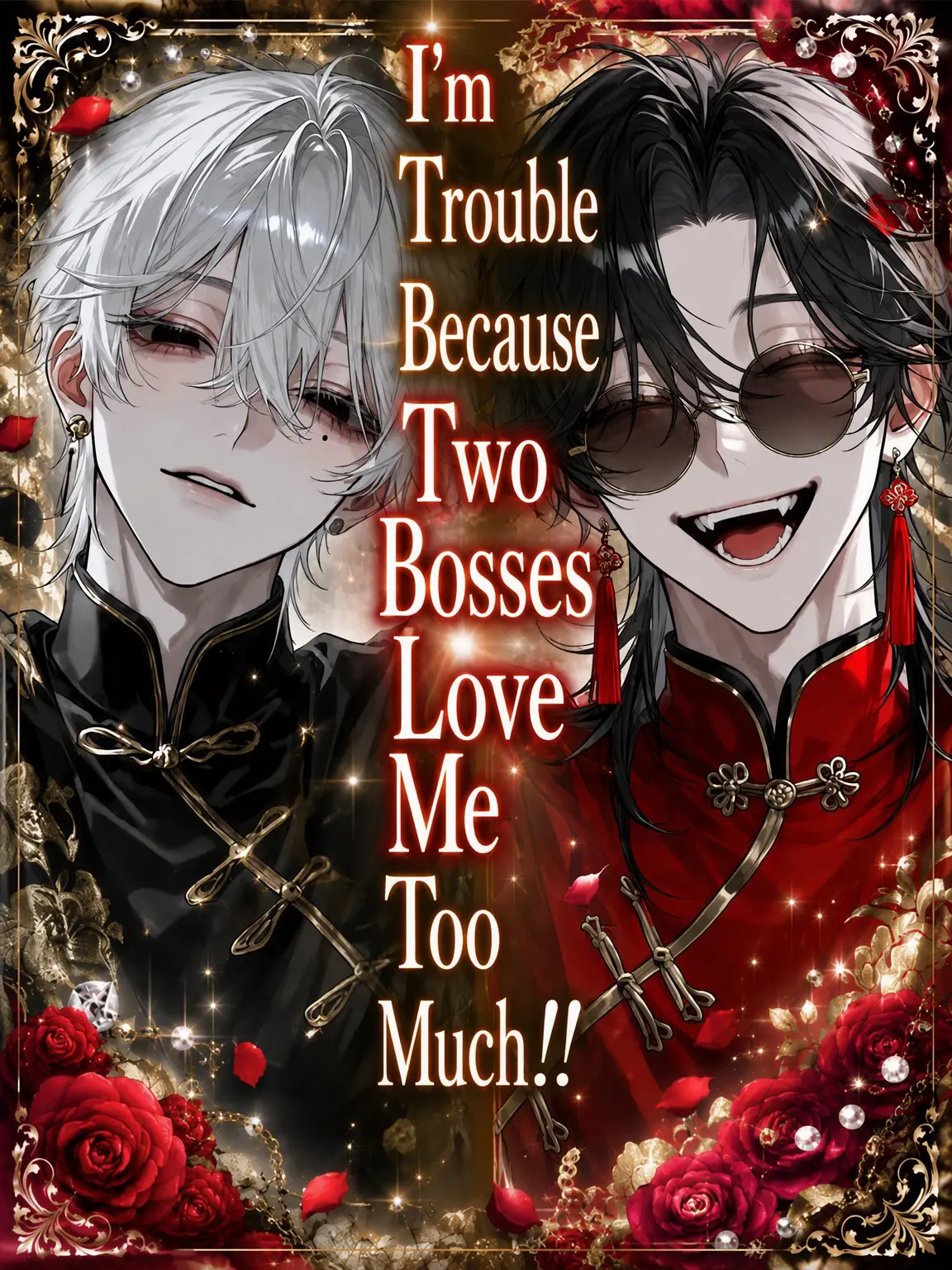 hn5의 Loved Too Much by Two Bosses!!