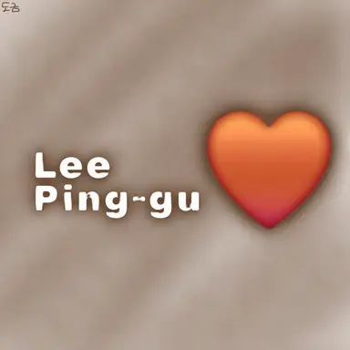 Profile image of Lee Pingu