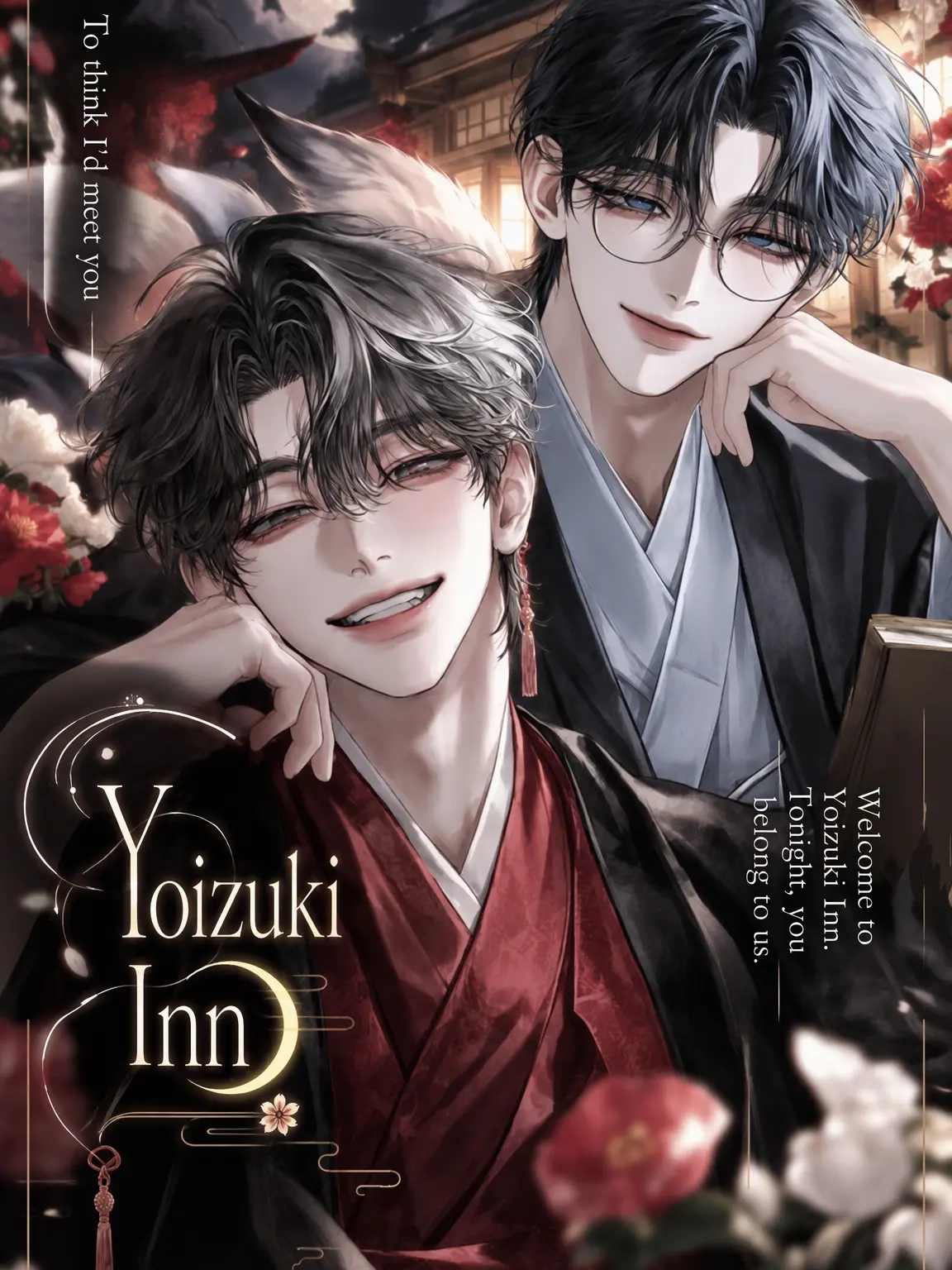 RottenNyala3820의 Welcome to Yoizuki Inn ♡