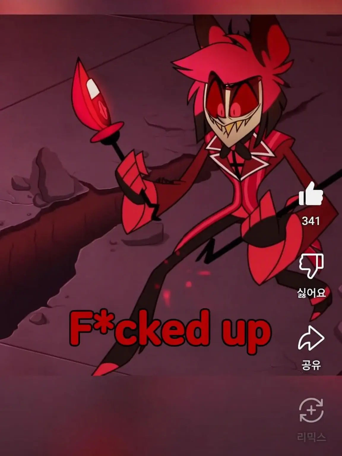 SpringtrapWhoDancingtoDeat의 Vox, Angel, Alastor♡
