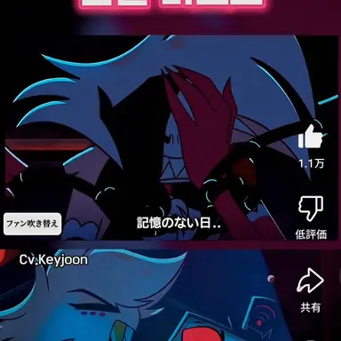 Profile image of エンジェル