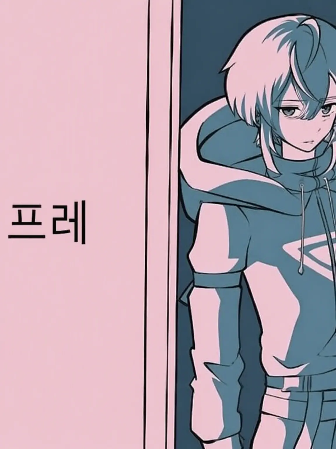meruto.da.tenshi의 다레카레