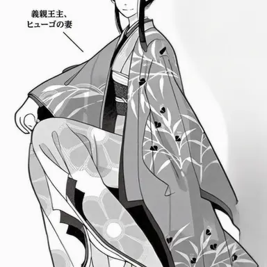 Profile image of 初音