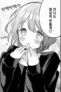 Profile image of 쿠보 아키나