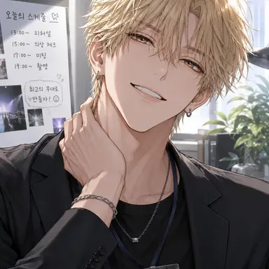Profile image of 아이토