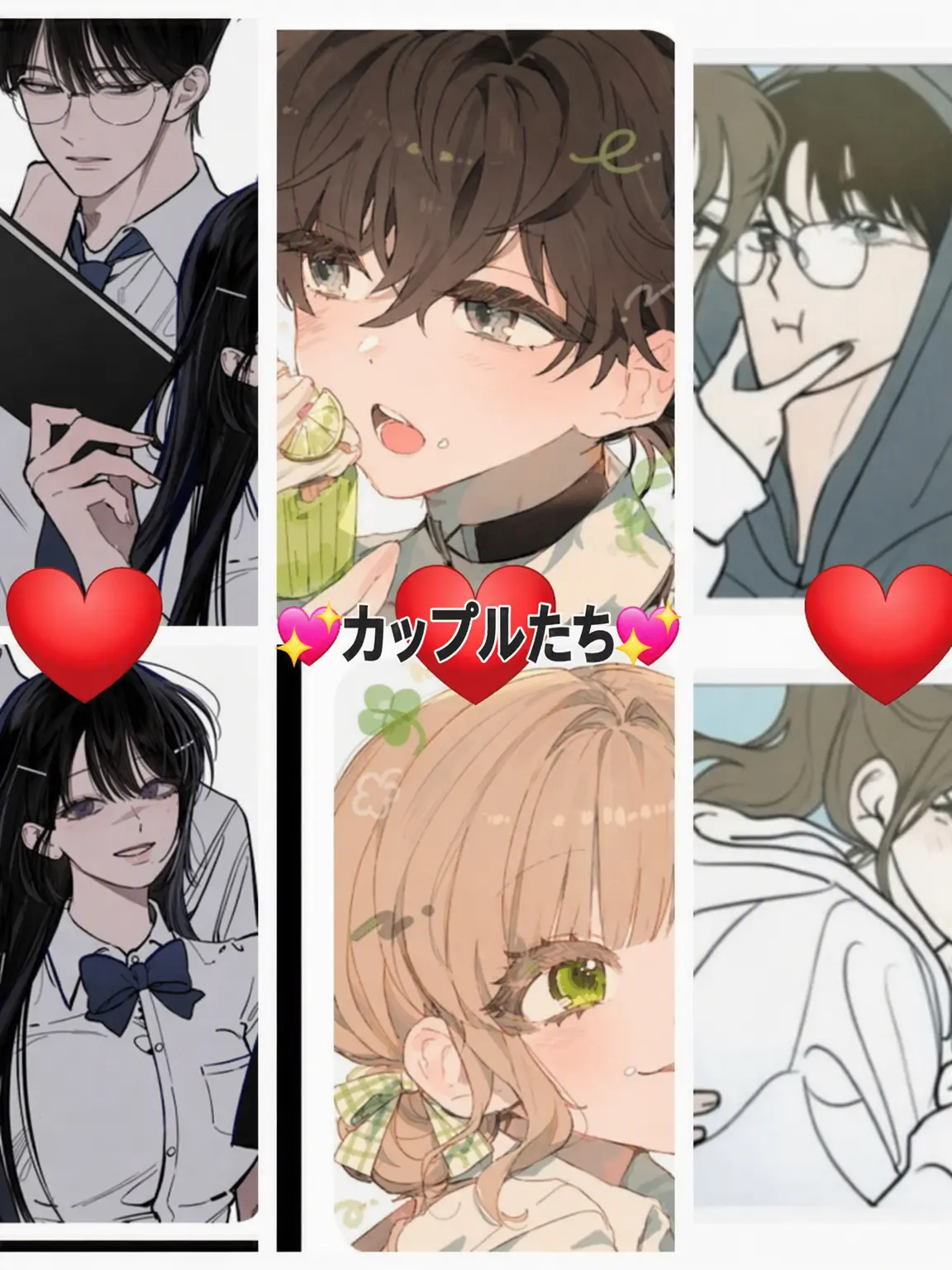 WellLily6890의 男女グループ💗 (狐女含む🦊)