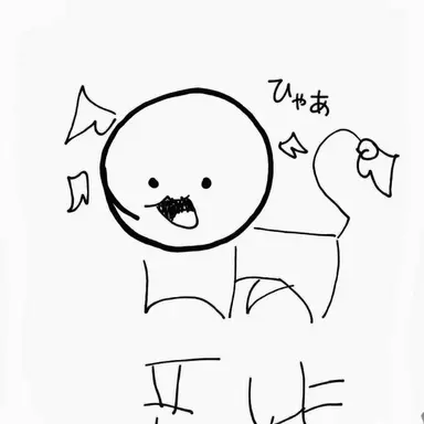 Profile image of ゲスト666