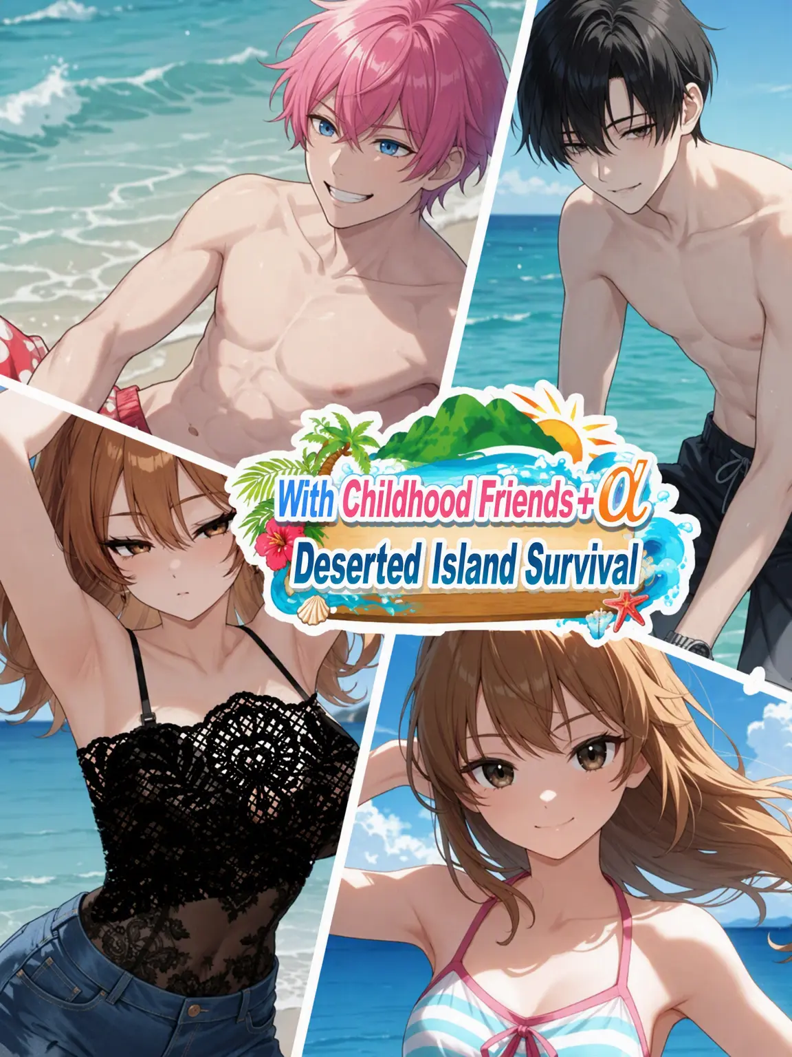 kyann의 Deserted Island Survival with Childhood Friends + α
