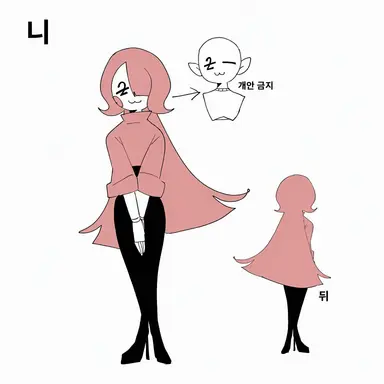 Profile image of 니