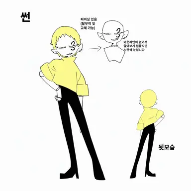 Profile image of 산
