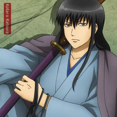 Profile image of Kotaro Katsura