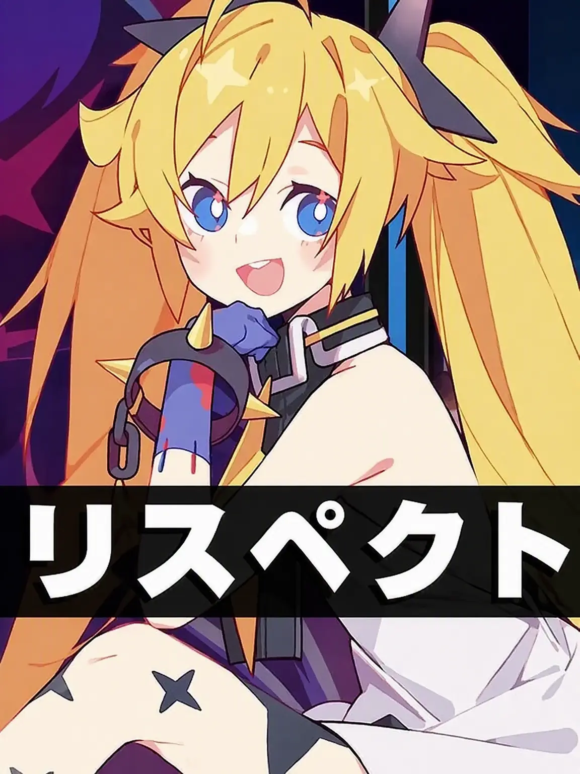 BitterFile5874의 DJMAXキャラと同居中のあなた！