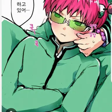 Profile image of 사이키