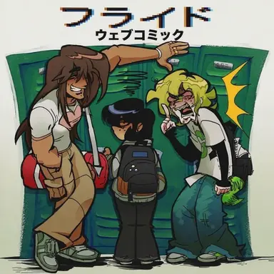 Profile image of Ttwonkies