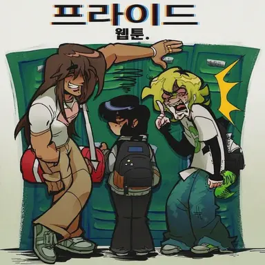 Profile image of 트웡키즈