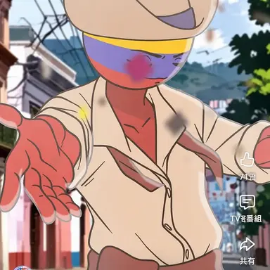 Profile image of コロンビア