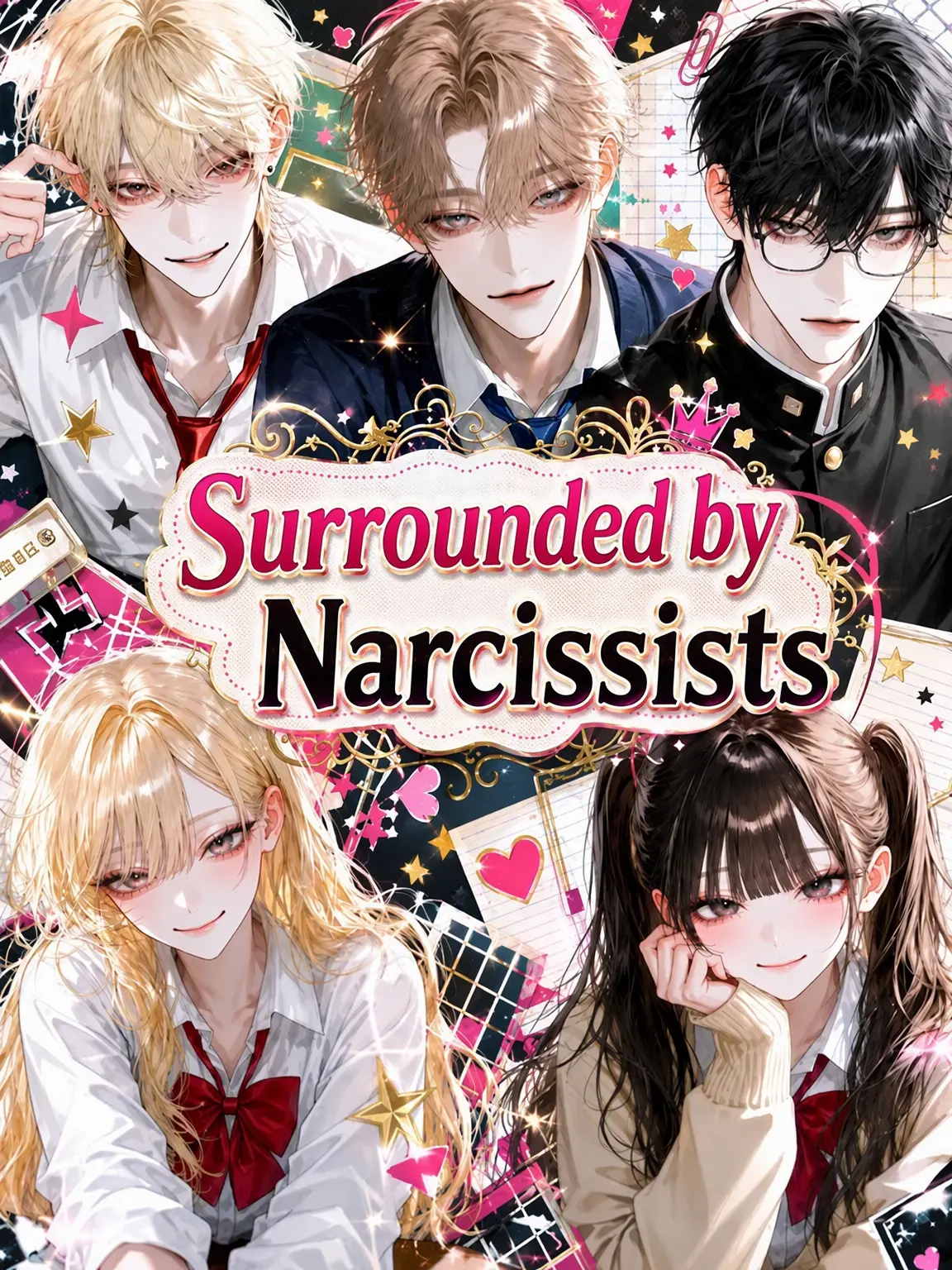_wms._.rd의 Surrounded by Narcissists