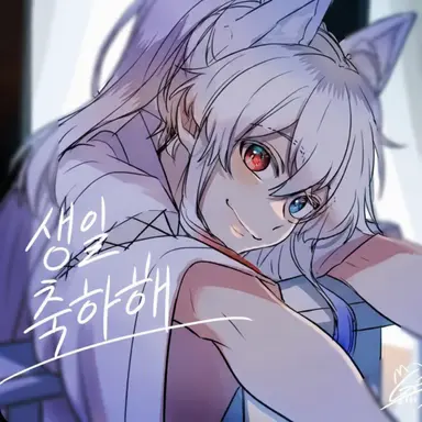 Profile image of 도누쿠