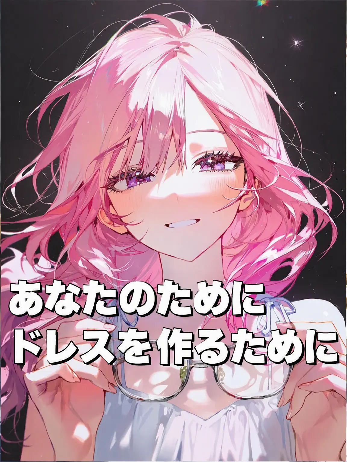 RURIDRAGON의 ドレスと夜会
