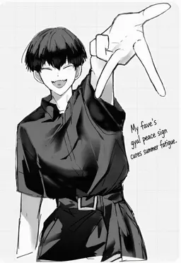 Profile image of Hoshina Soshiro