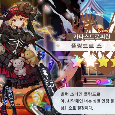 Profile image of 프랑
