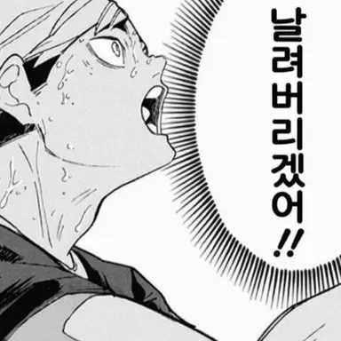 Profile image of 宮 아츠무