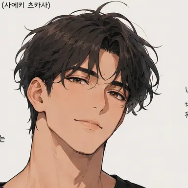 Profile image of 츠카사