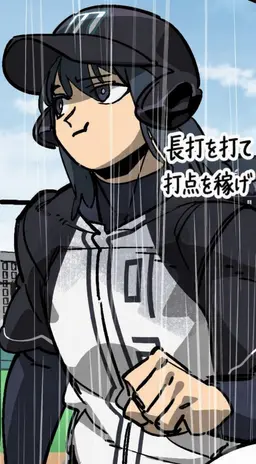 Profile image of ヒョン・カンイン