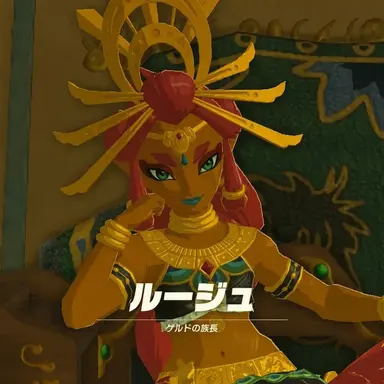 Profile image of ルージュ